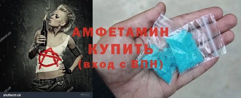 как найти наркотики  Искитим  Amphetamine Premium 